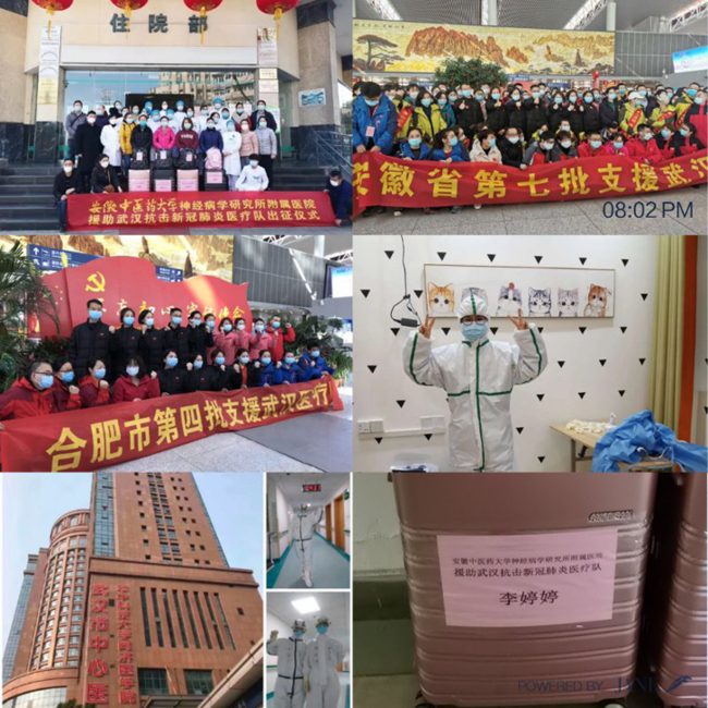 6008集团官方网站(中国)股份有限公司