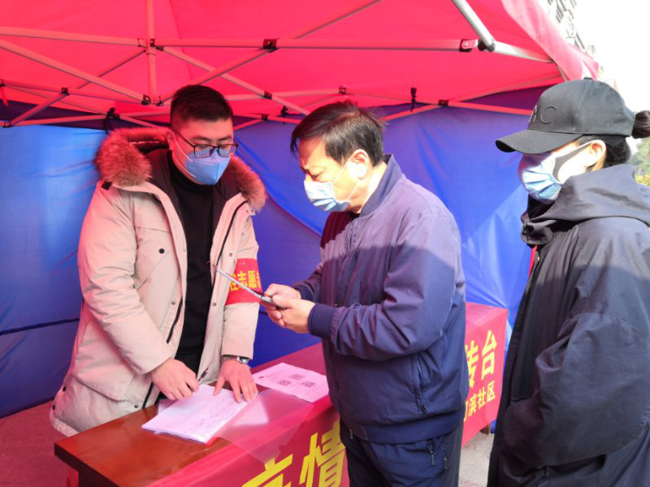 6008集团官方网站(中国)股份有限公司