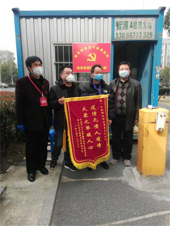 6008集团官方网站(中国)股份有限公司