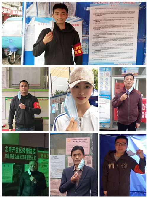 6008集团官方网站(中国)股份有限公司