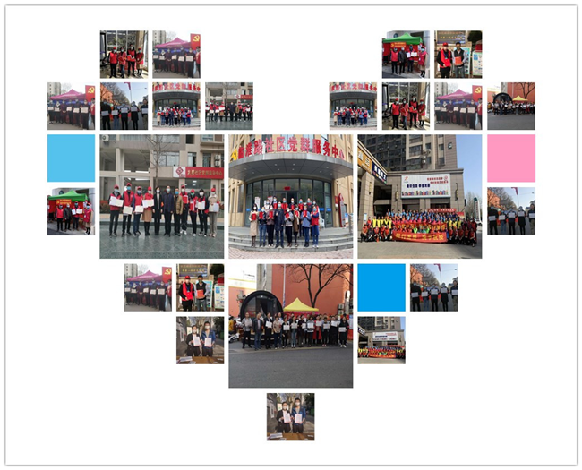 6008集团官方网站(中国)股份有限公司