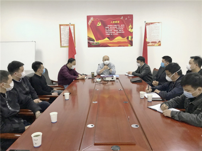 6008集团官方网站(中国)股份有限公司