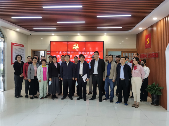 6008集团官方网站(中国)股份有限公司