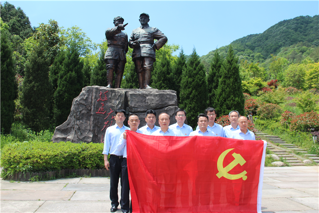 6008集团官方网站(中国)股份有限公司