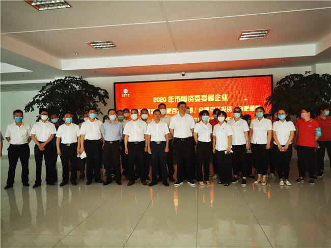 6008集团官方网站(中国)股份有限公司