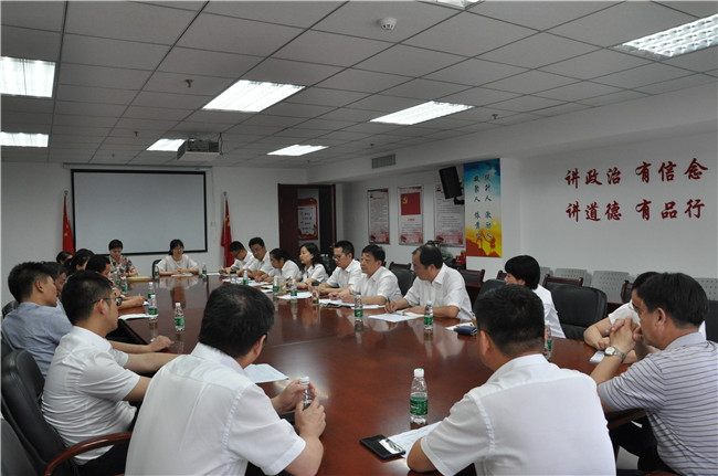 6008集团官方网站(中国)股份有限公司