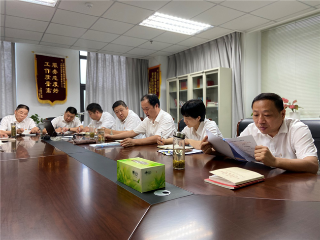 6008集团官方网站(中国)股份有限公司