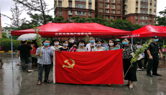 6008集团官方网站(中国)股份有限公司