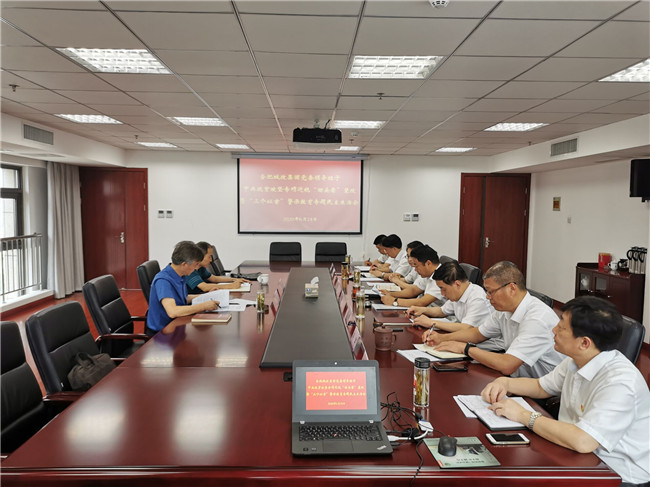 6008集团官方网站(中国)股份有限公司