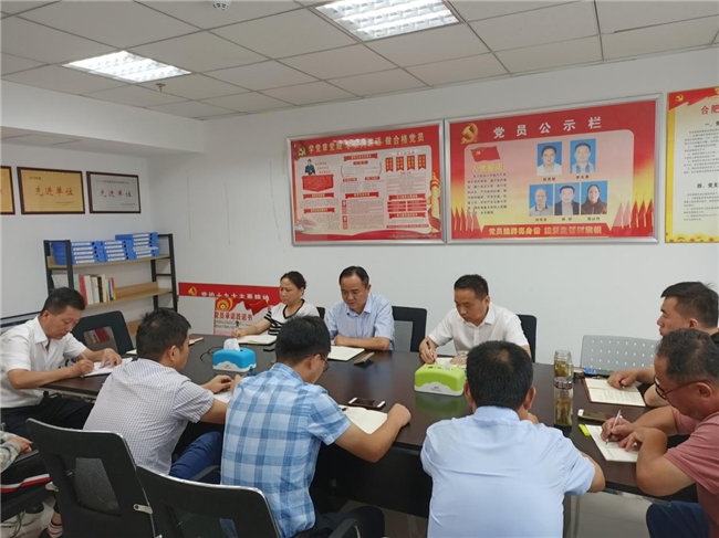 6008集团官方网站(中国)股份有限公司