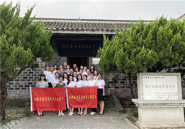 6008集团官方网站(中国)股份有限公司