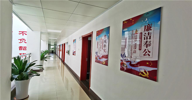 6008集团官方网站(中国)股份有限公司