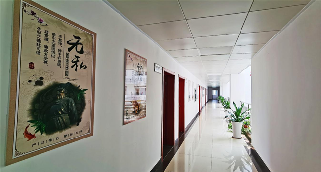 6008集团官方网站(中国)股份有限公司