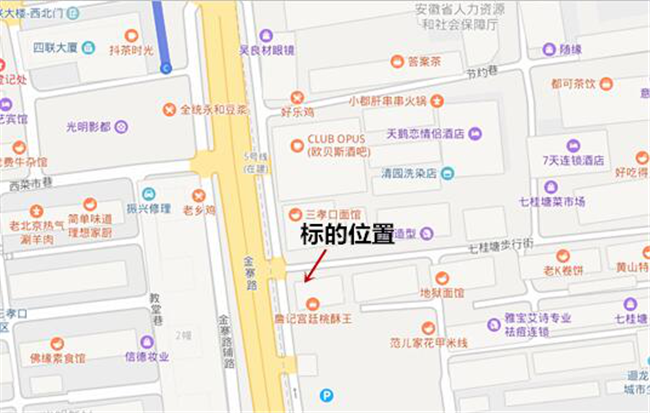 6008集团官方网站(中国)股份有限公司