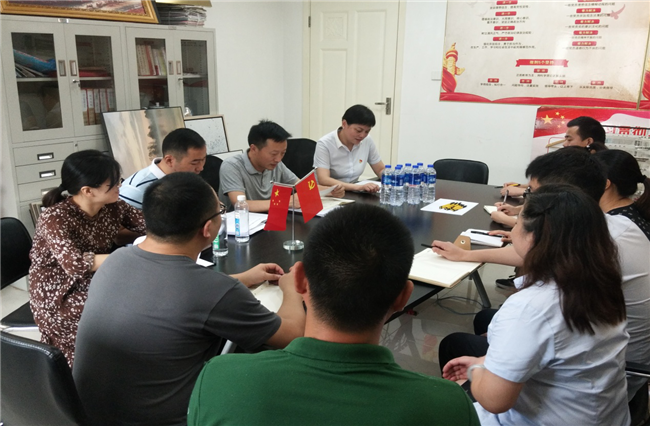 6008集团官方网站(中国)股份有限公司
