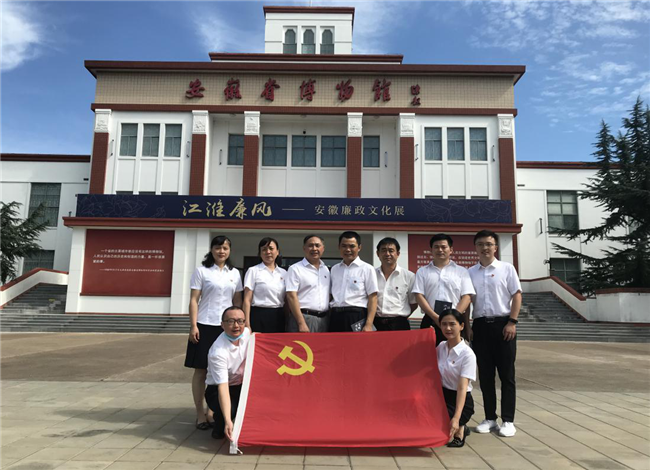 6008集团官方网站(中国)股份有限公司
