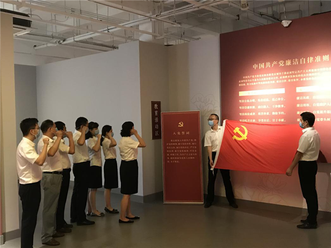 6008集团官方网站(中国)股份有限公司