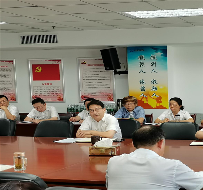 6008集团官方网站(中国)股份有限公司