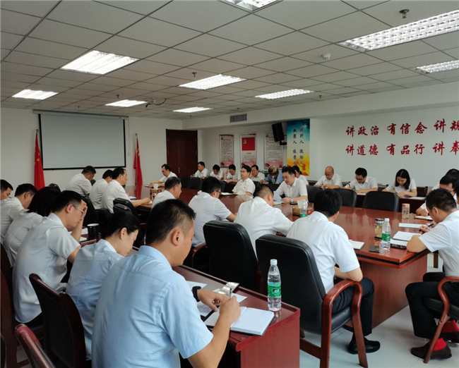 6008集团官方网站(中国)股份有限公司