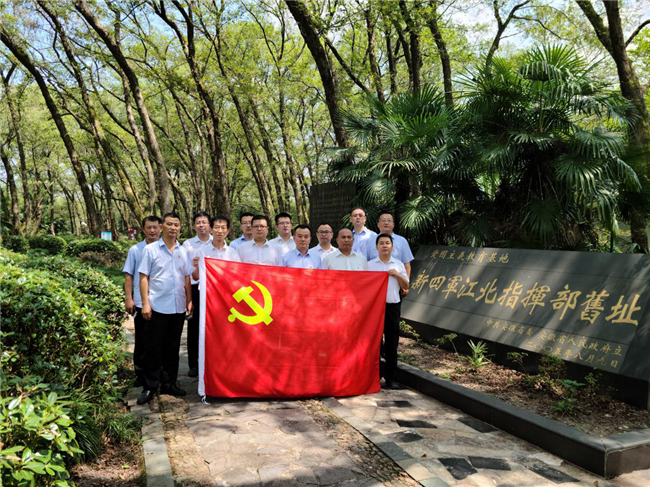 6008集团官方网站(中国)股份有限公司