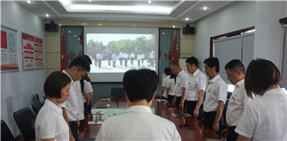 6008集团官方网站(中国)股份有限公司