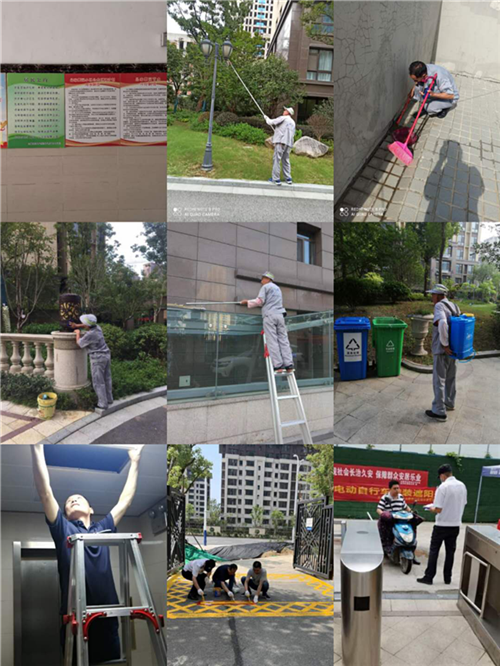 6008集团官方网站(中国)股份有限公司