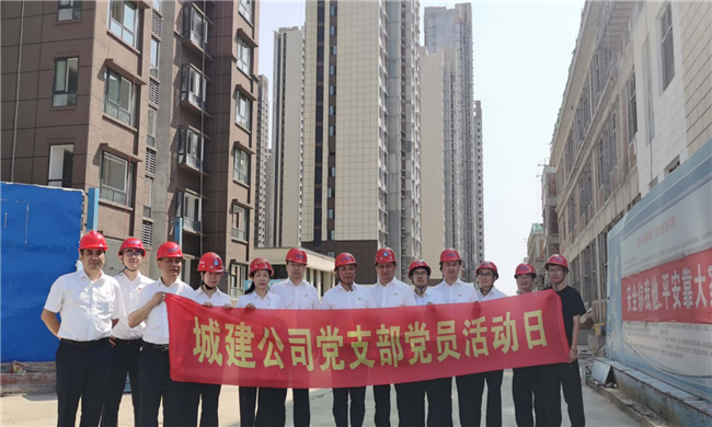 6008集团官方网站(中国)股份有限公司