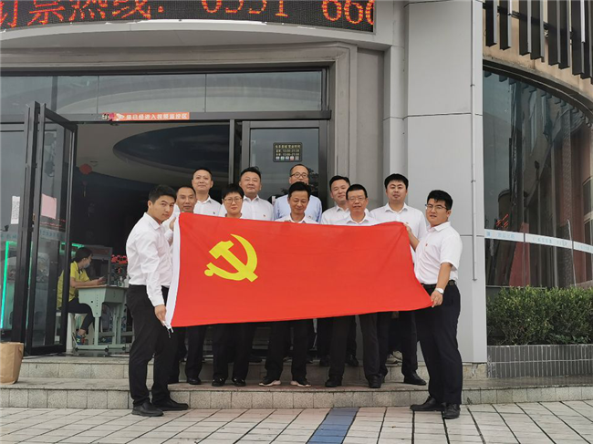 6008集团官方网站(中国)股份有限公司