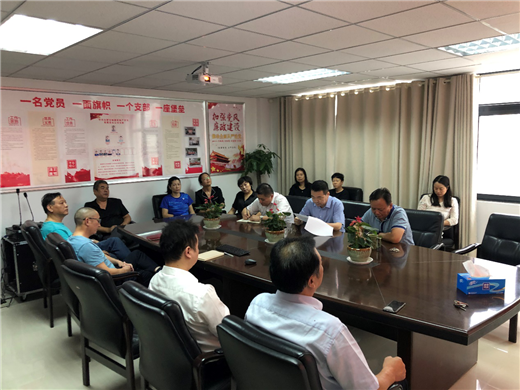 6008集团官方网站(中国)股份有限公司
