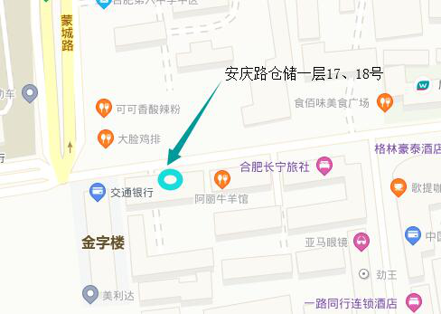 6008集团官方网站(中国)股份有限公司