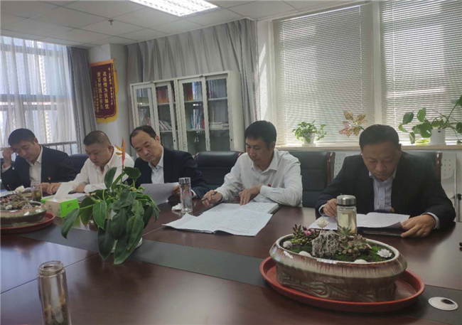 6008集团官方网站(中国)股份有限公司