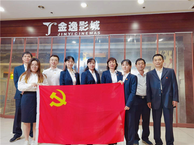 6008集团官方网站(中国)股份有限公司