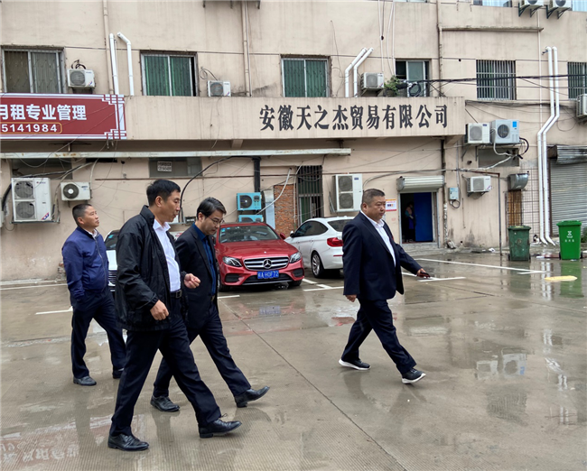 6008集团官方网站(中国)股份有限公司