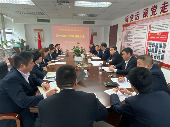 6008集团官方网站(中国)股份有限公司