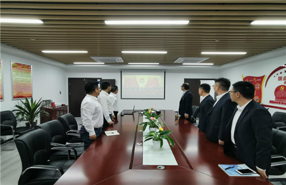 6008集团官方网站(中国)股份有限公司