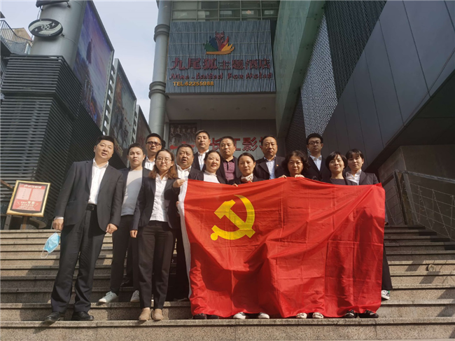 6008集团官方网站(中国)股份有限公司