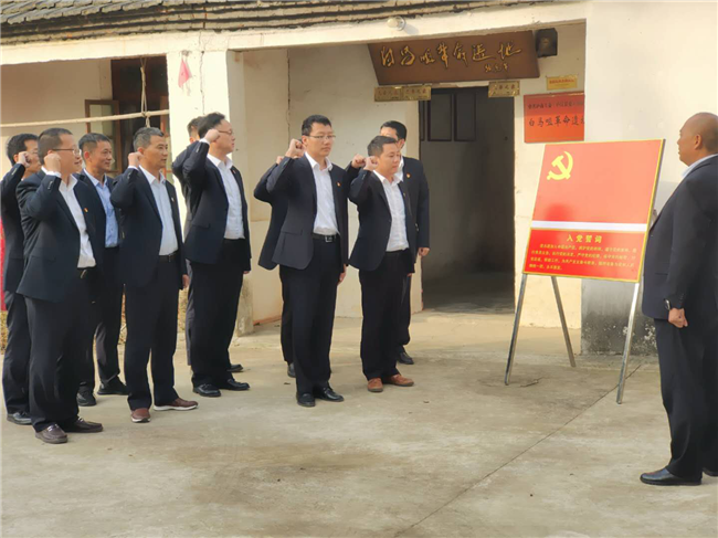 6008集团官方网站(中国)股份有限公司