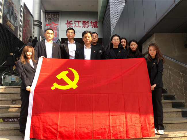 6008集团官方网站(中国)股份有限公司