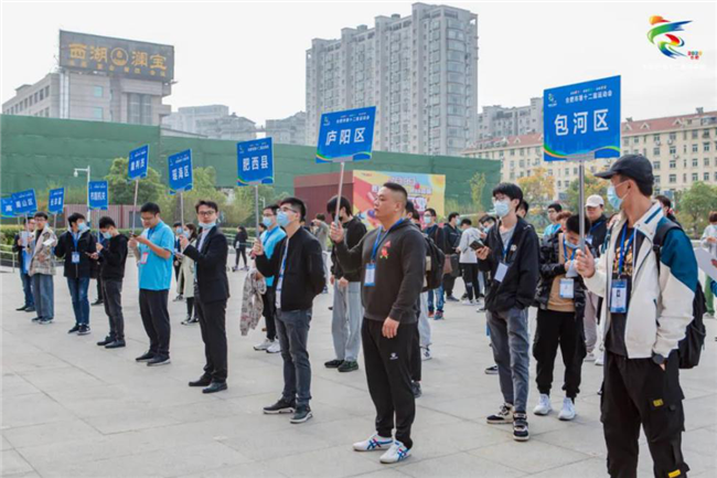 6008集团官方网站(中国)股份有限公司
