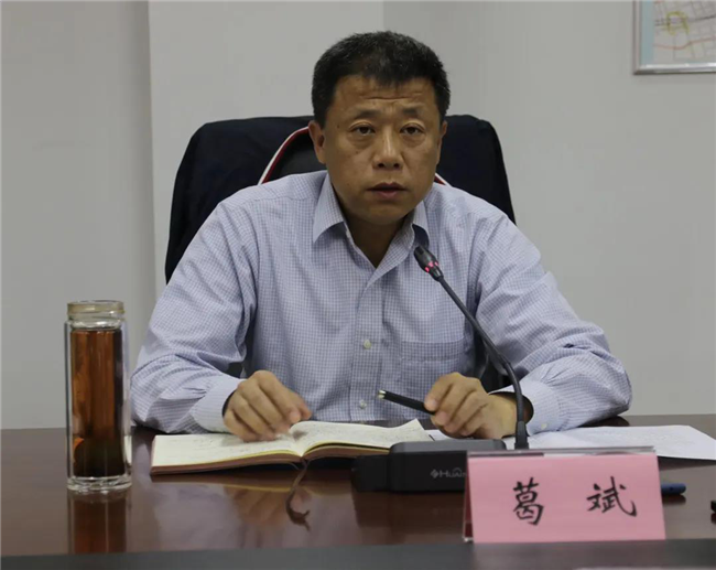 6008集团官方网站(中国)股份有限公司