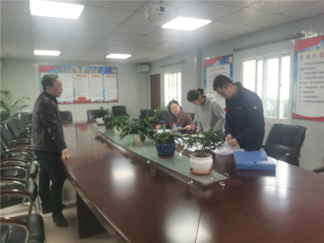 6008集团官方网站(中国)股份有限公司