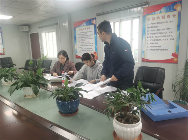 6008集团官方网站(中国)股份有限公司