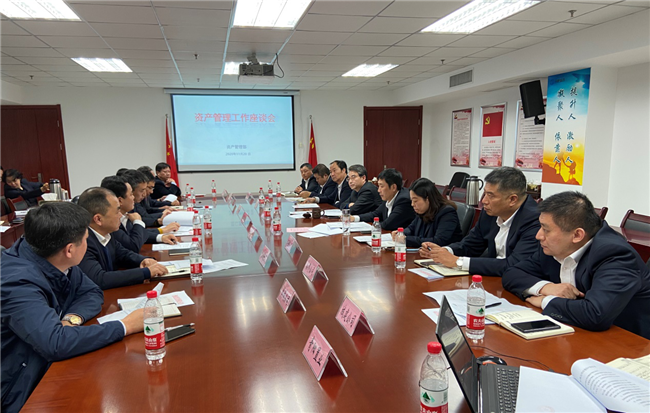 6008集团官方网站(中国)股份有限公司