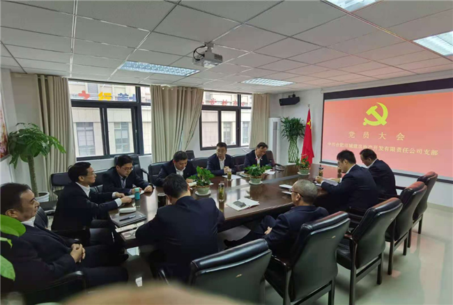 6008集团官方网站(中国)股份有限公司