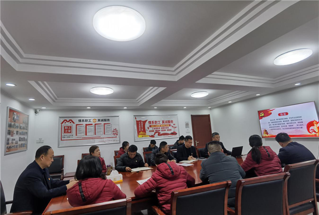 6008集团官方网站(中国)股份有限公司