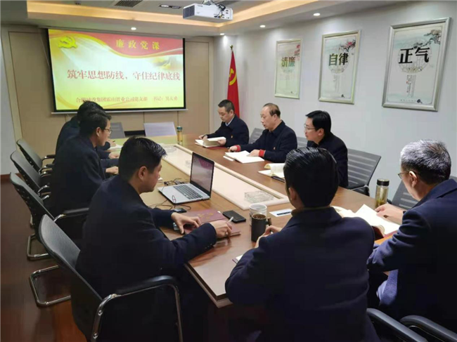 6008集团官方网站(中国)股份有限公司