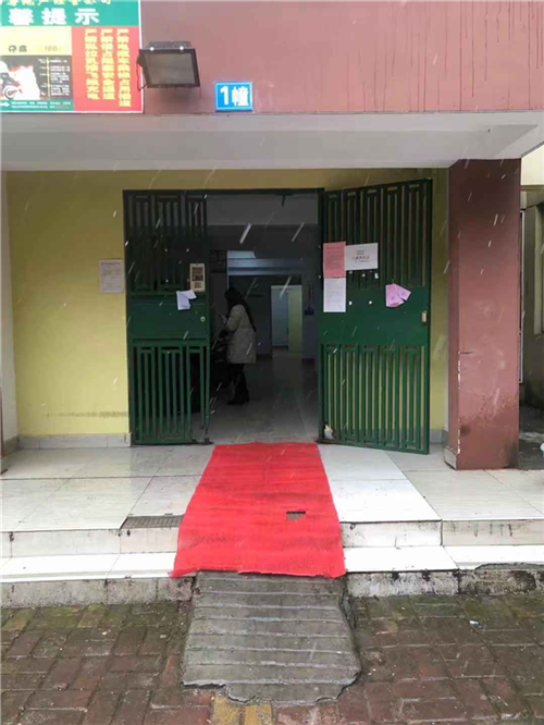 6008集团官方网站(中国)股份有限公司