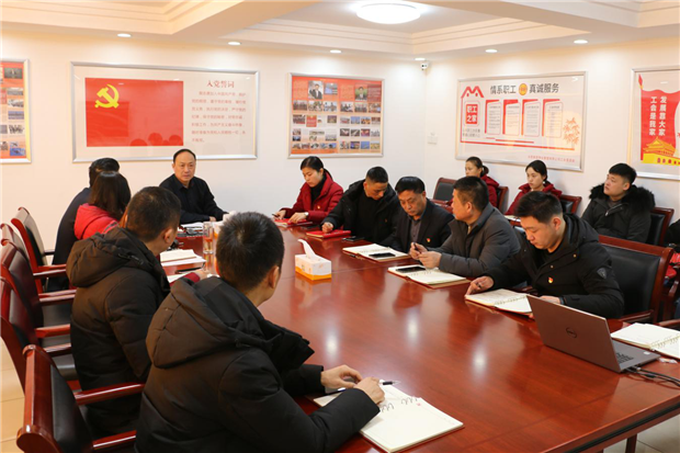 6008集团官方网站(中国)股份有限公司