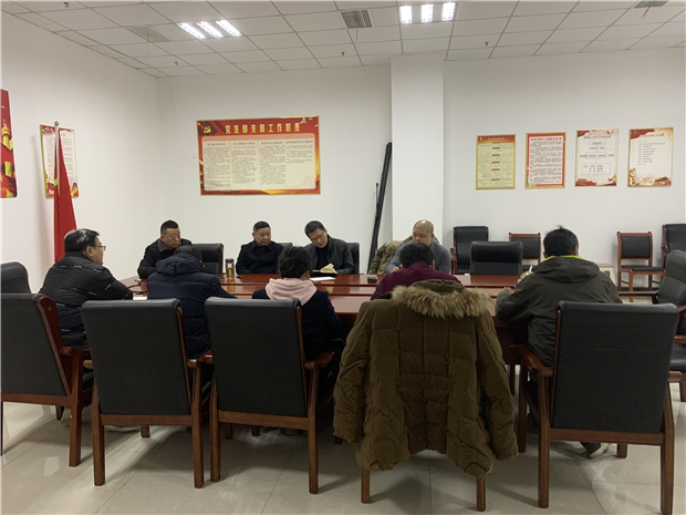 6008集团官方网站(中国)股份有限公司