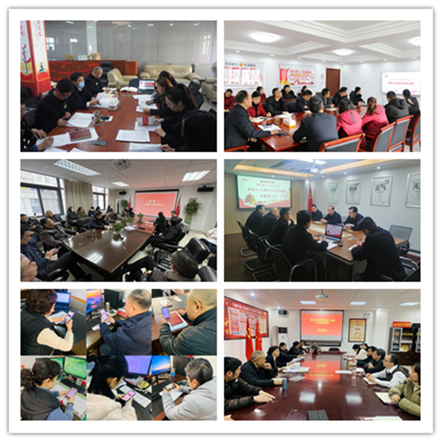 6008集团官方网站(中国)股份有限公司